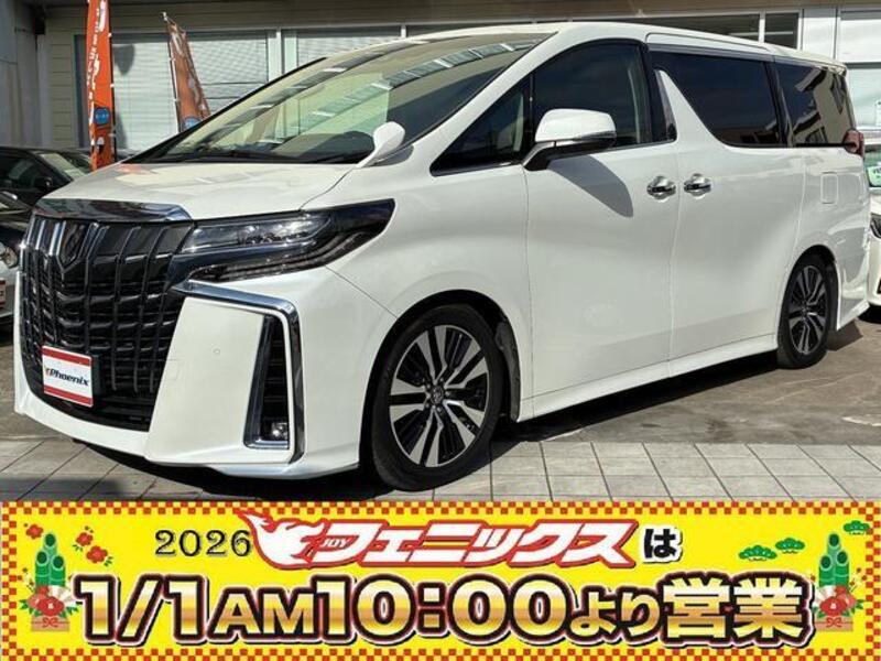 ALPHARD-0
