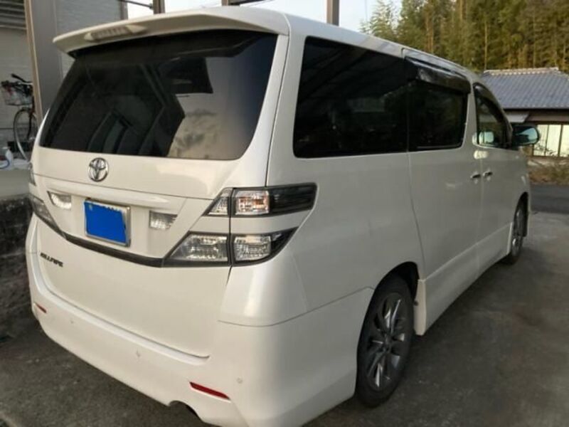 VELLFIRE