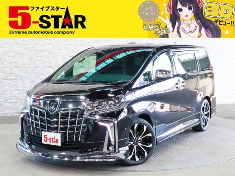 ALPHARD-0
