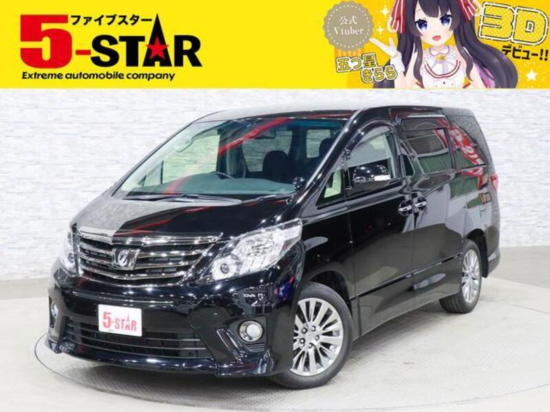 ALPHARD-0