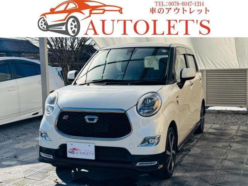 DAIHATSU CAST