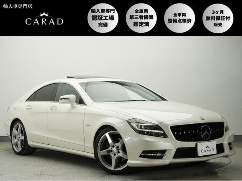 MERCEDES-BENZ CLS-CLASS