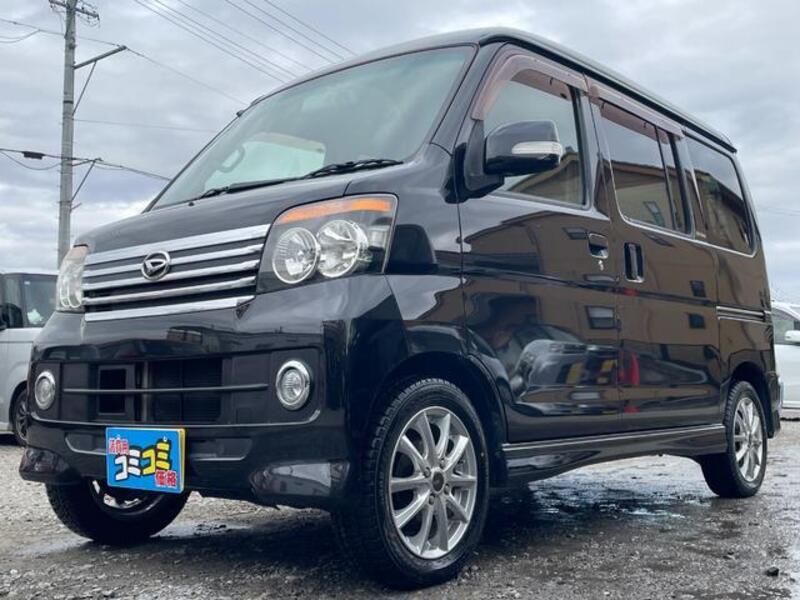 DAIHATSU ATRAI WAGON