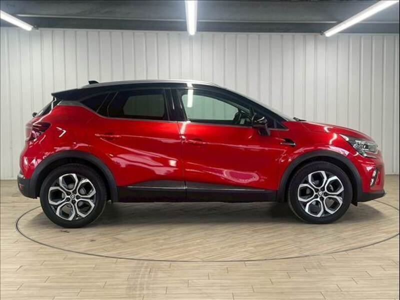 CAPTUR
