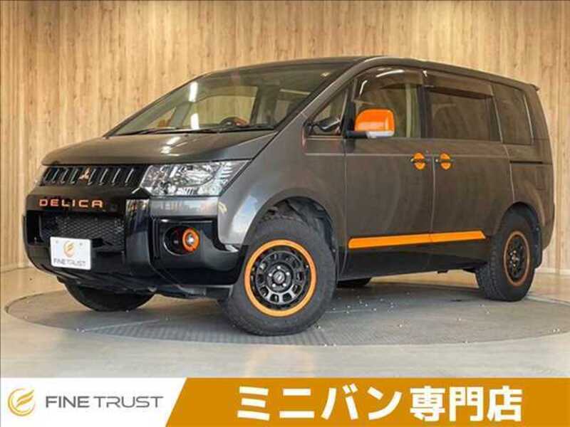 MITSUBISHI DELICA