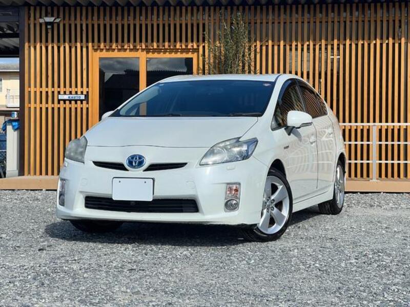 PRIUS