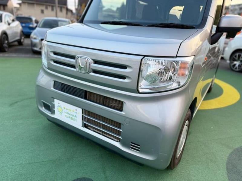 N-VAN