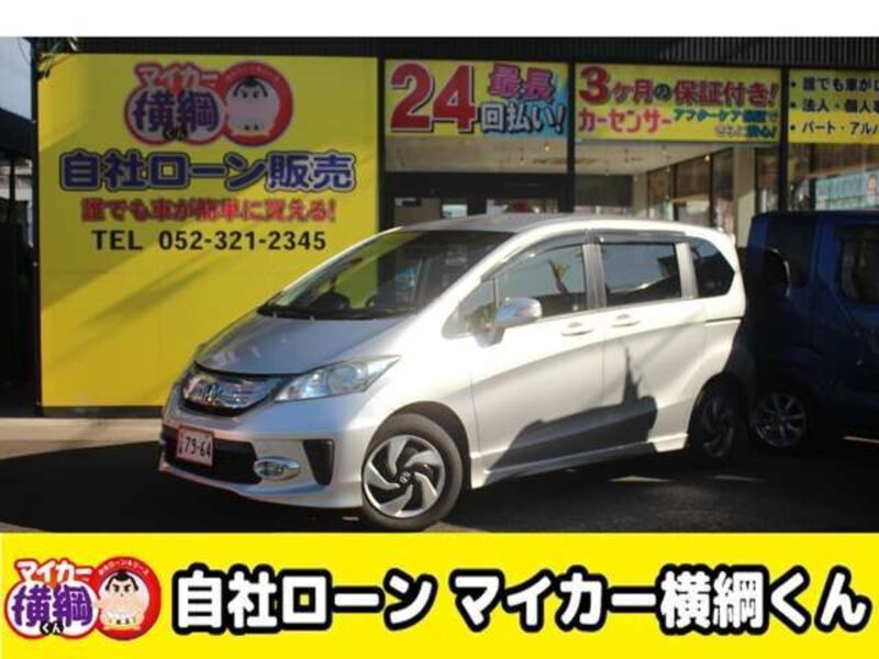 HONDA FREED HYBRID