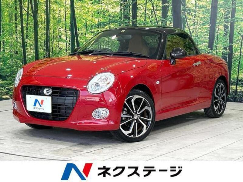 DAIHATSU COPEN