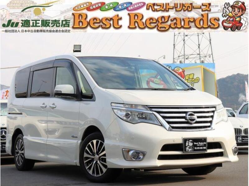 NISSAN SERENA