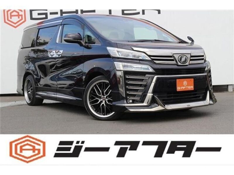 VELLFIRE-0