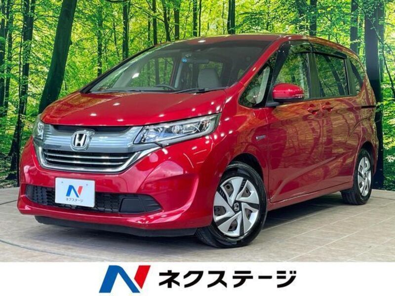 HONDA FREED HYBRID