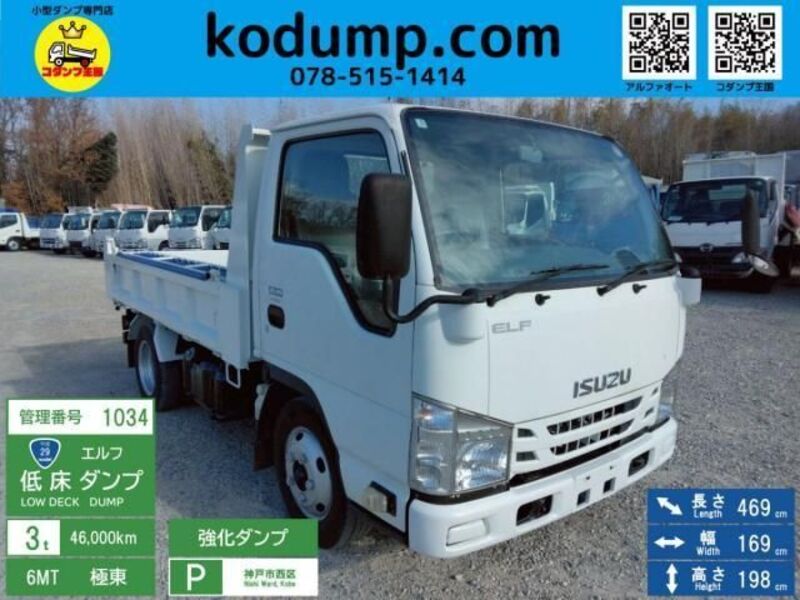 ISUZU ELF