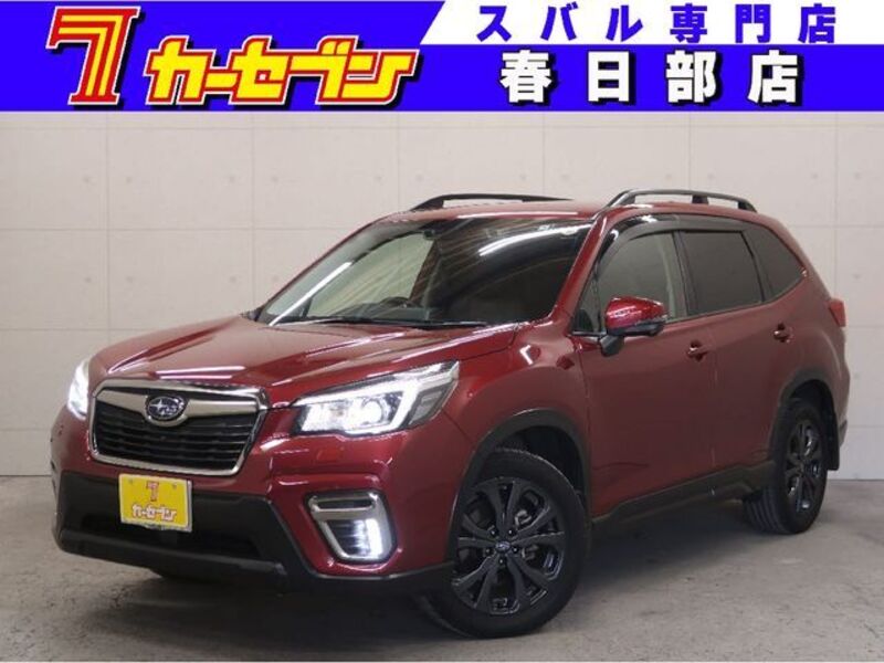 SUBARU FORESTER