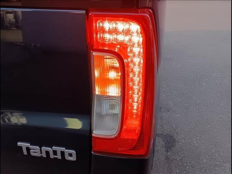 TANTO