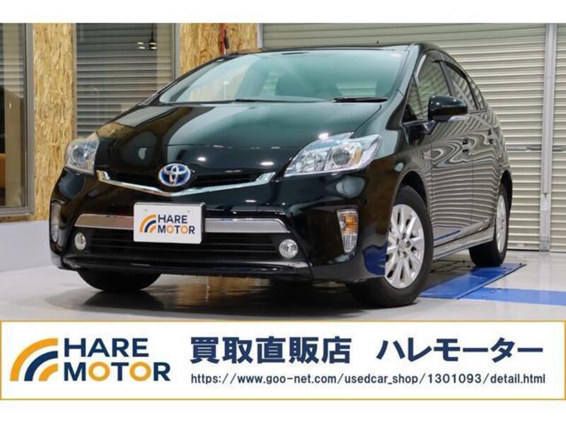 TOYOTA PRIUS PHV