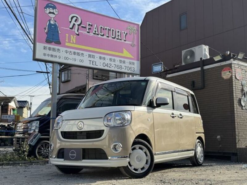 DAIHATSU MOVE CANBUS
