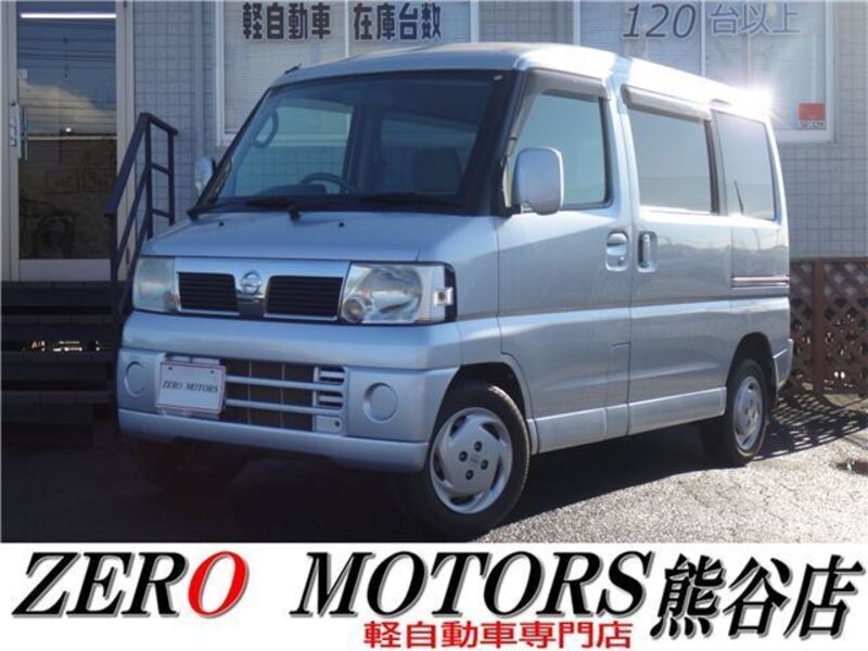 NISSAN CLIPPER RIO