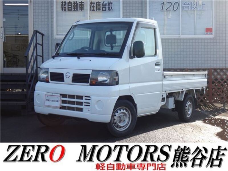 NISSAN CLIPPER TRUCK