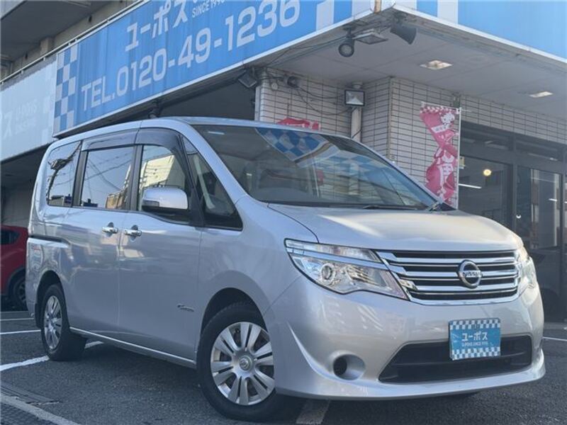 NISSAN SERENA