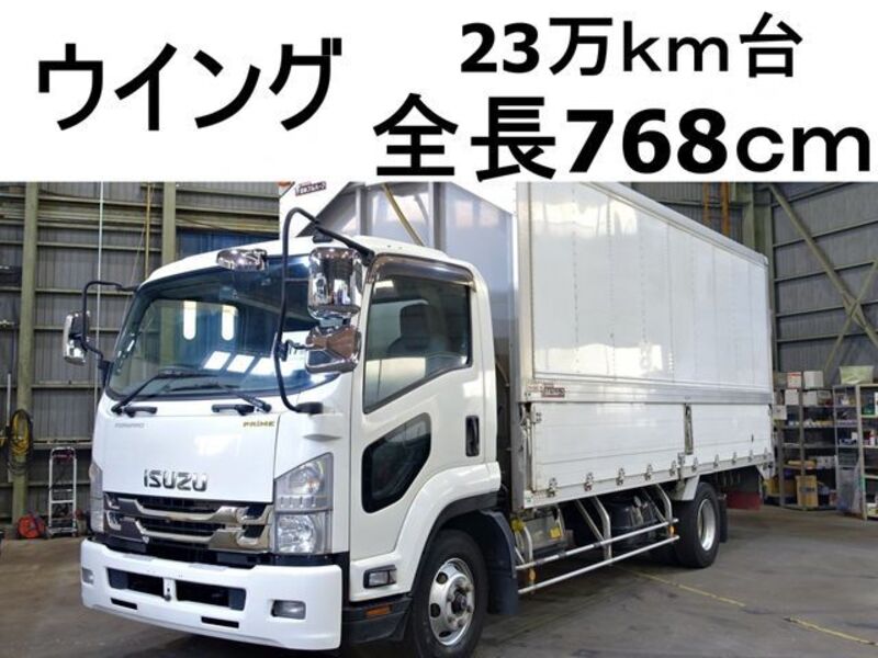 ISUZU FORWARD