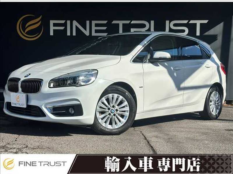 BMW 2 SERIES