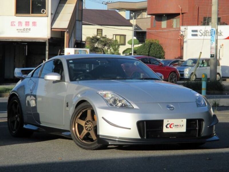 NISSAN FAIRLADY Z