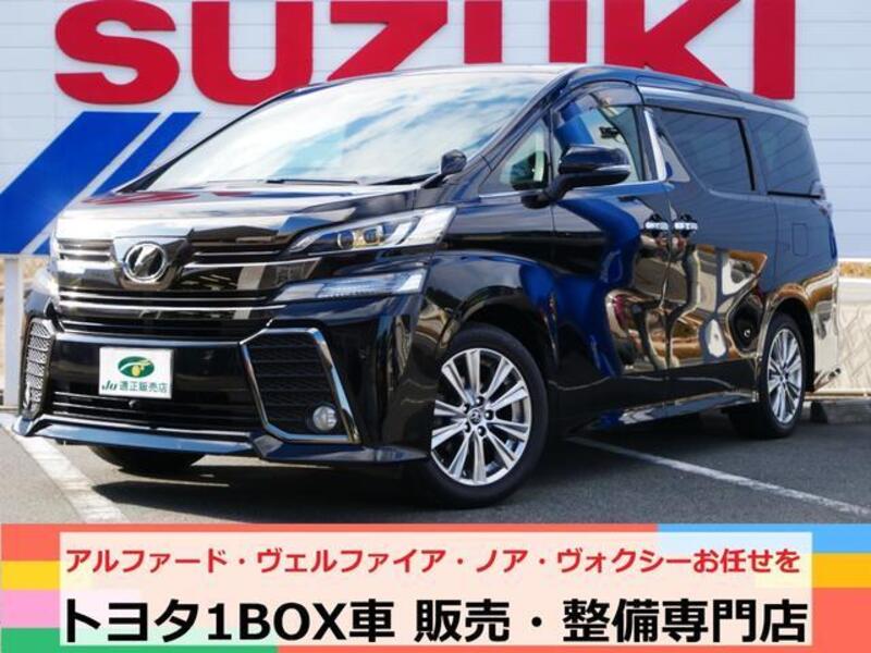 TOYOTA VELLFIRE