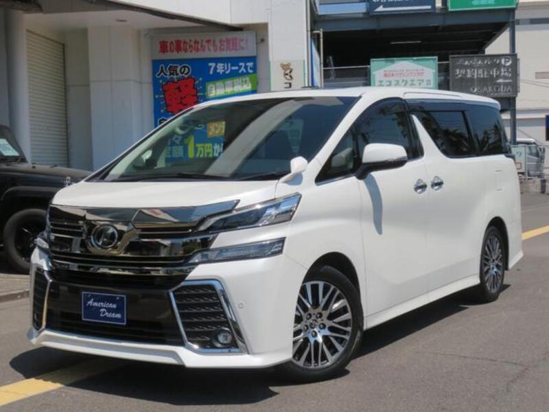TOYOTA VELLFIRE