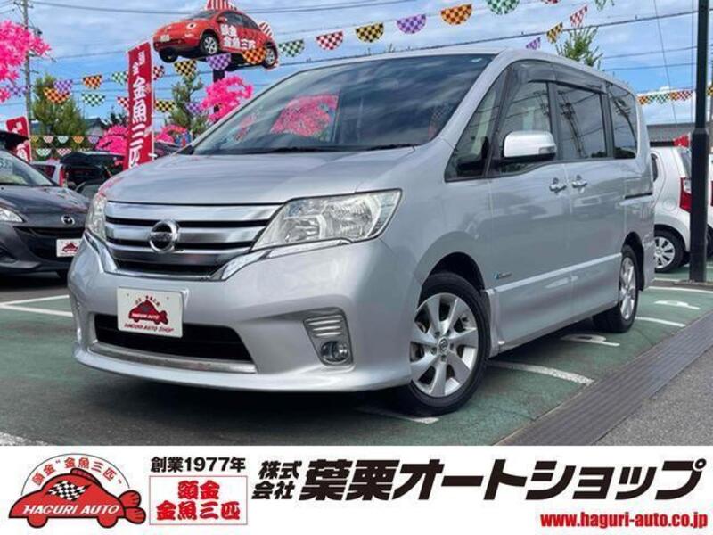 NISSAN SERENA