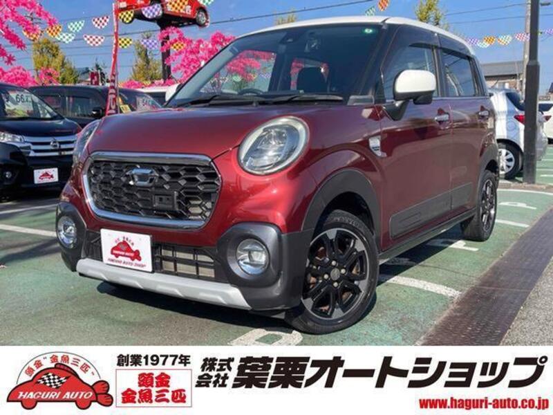 DAIHATSU CAST