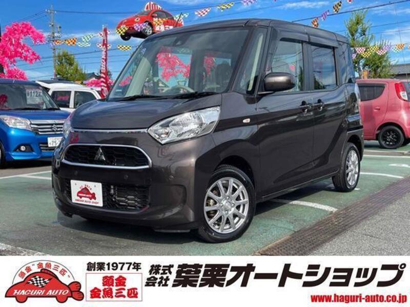 MITSUBISHI EK SPACE