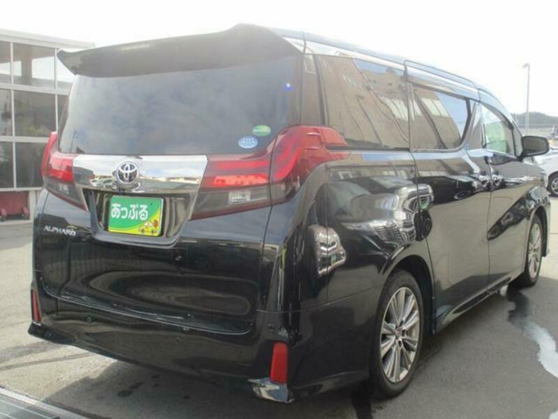 ALPHARD-8