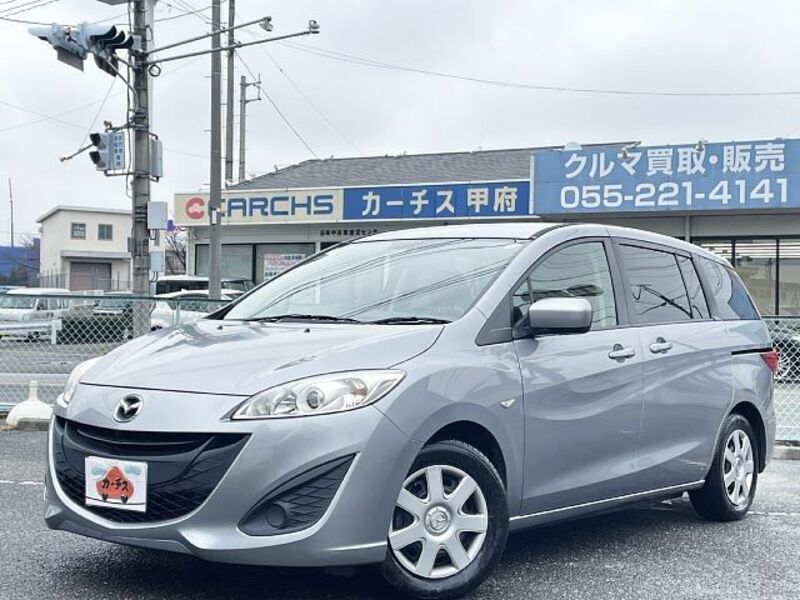 MAZDA PREMACY