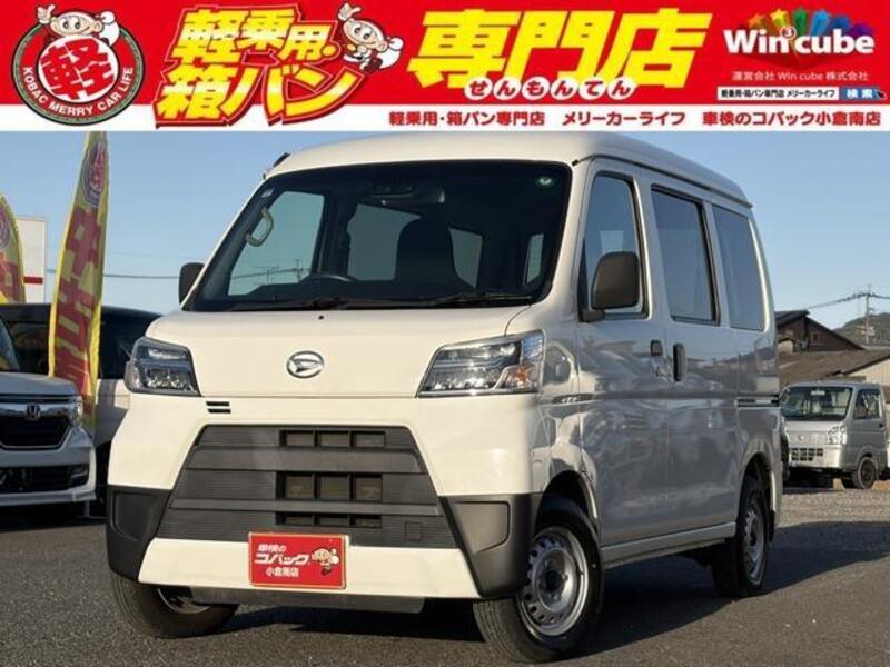 DAIHATSU HIJET CARGO
