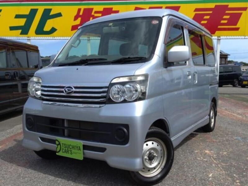 DAIHATSU ATRAI WAGON