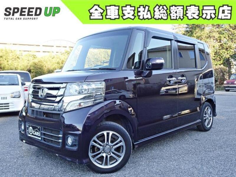 HONDA N BOX CUSTOM