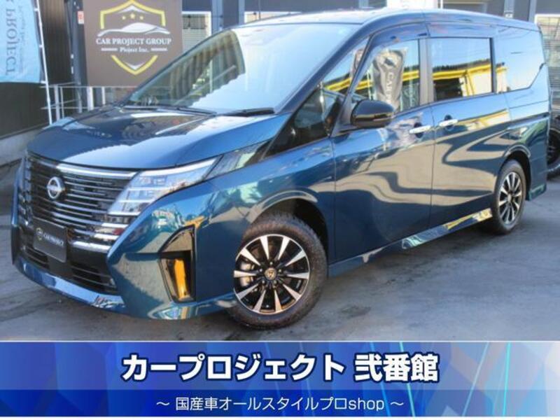 NISSAN SERENA
