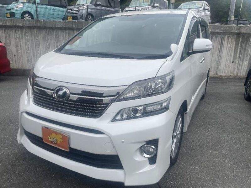 TOYOTA VELLFIRE