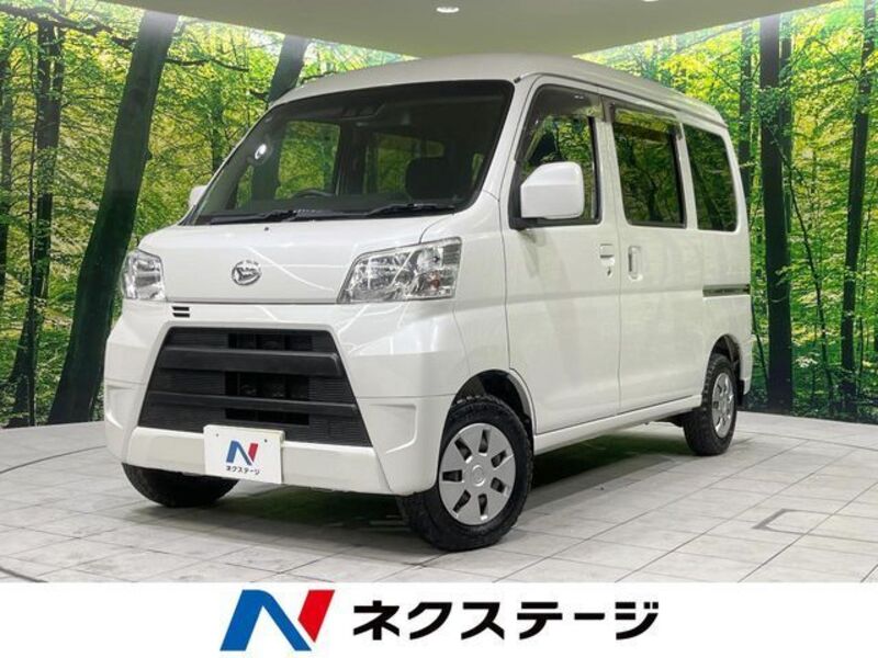 DAIHATSU HIJET CARGO