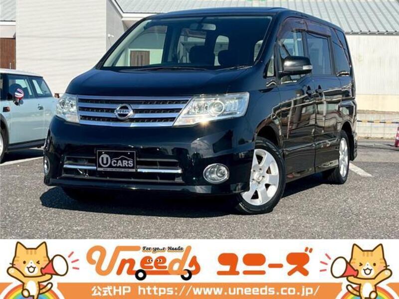NISSAN SERENA