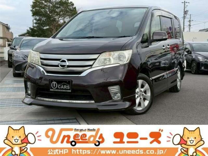 NISSAN SERENA