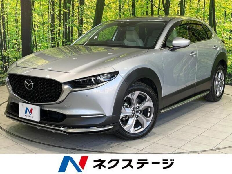 MAZDA CX-30