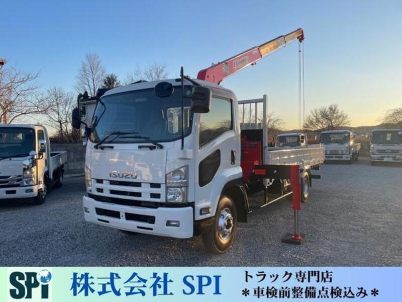 ISUZU FORWARD