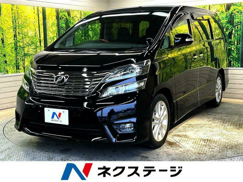 VELLFIRE-64