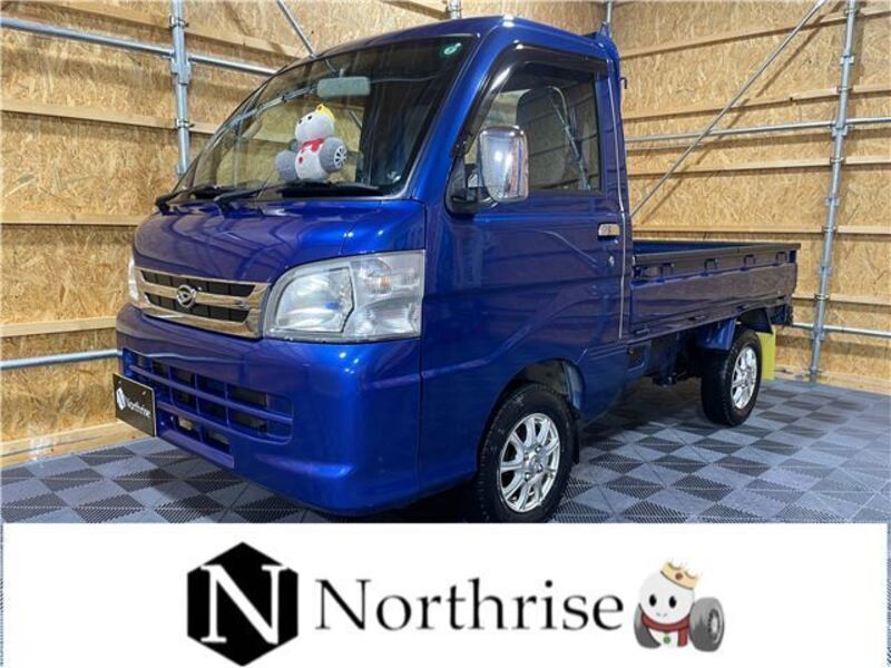 DAIHATSU HIJET TRUCK