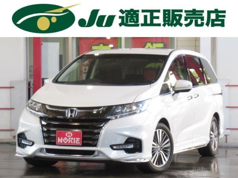 HONDA ODYSSEY
