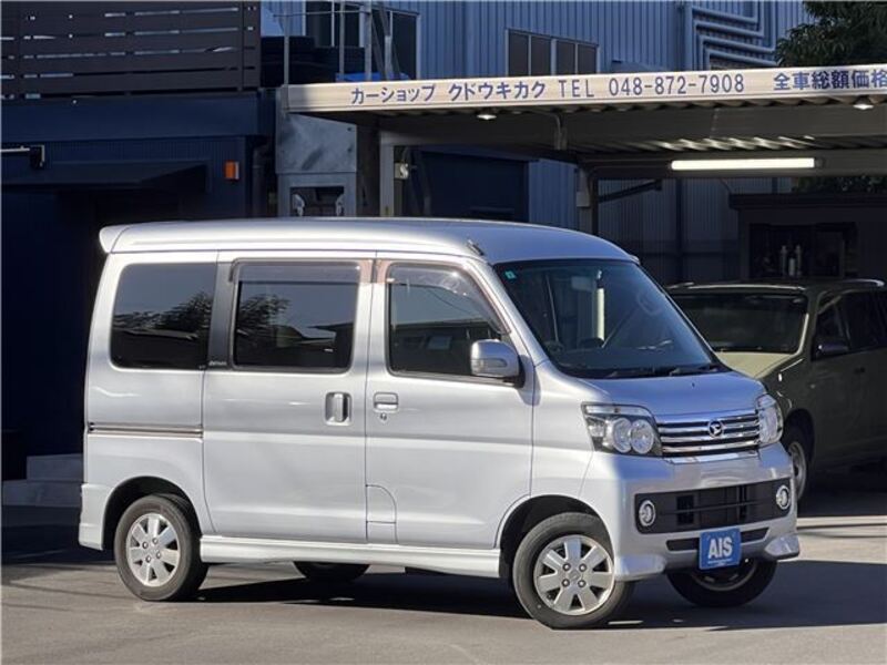 DAIHATSU ATRAI WAGON