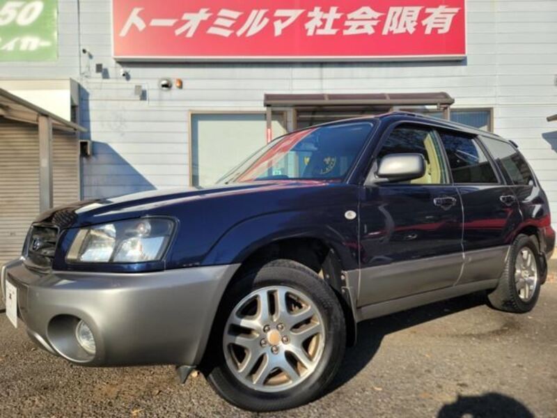SUBARU FORESTER