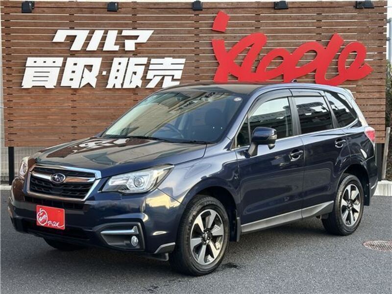 SUBARU FORESTER